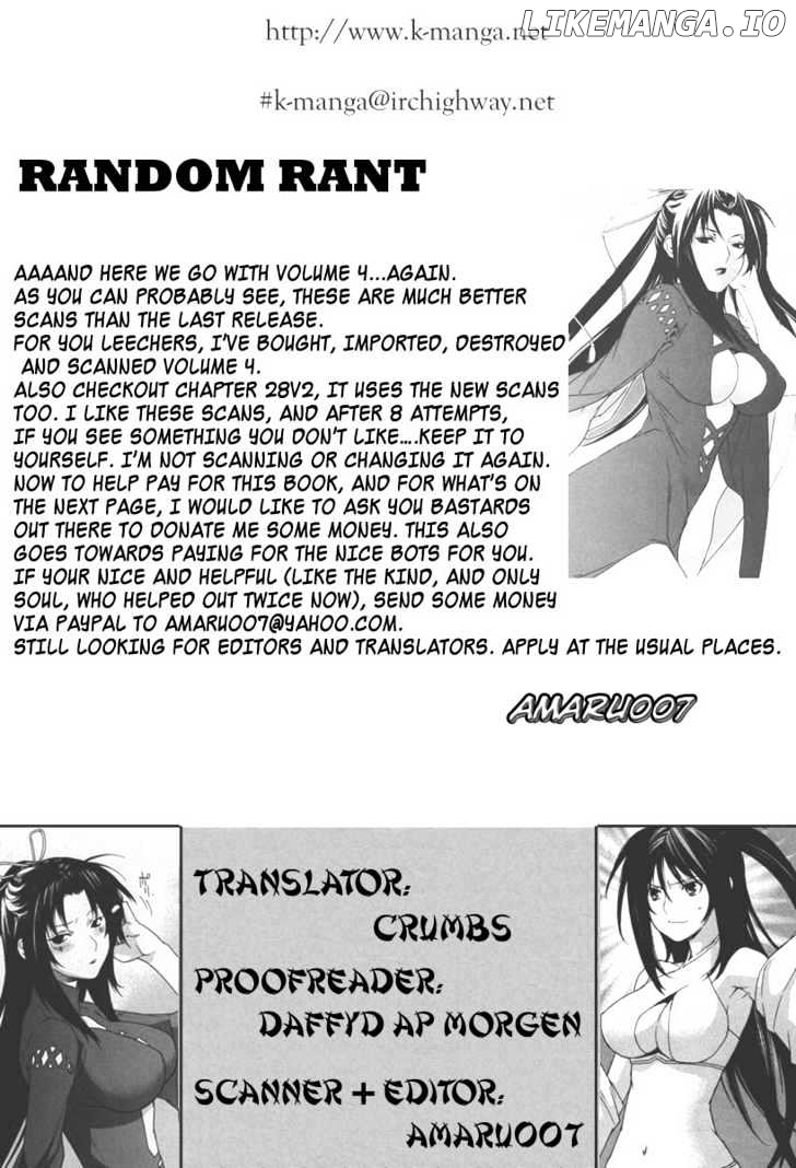 Sekirei chapter 29 - page 21