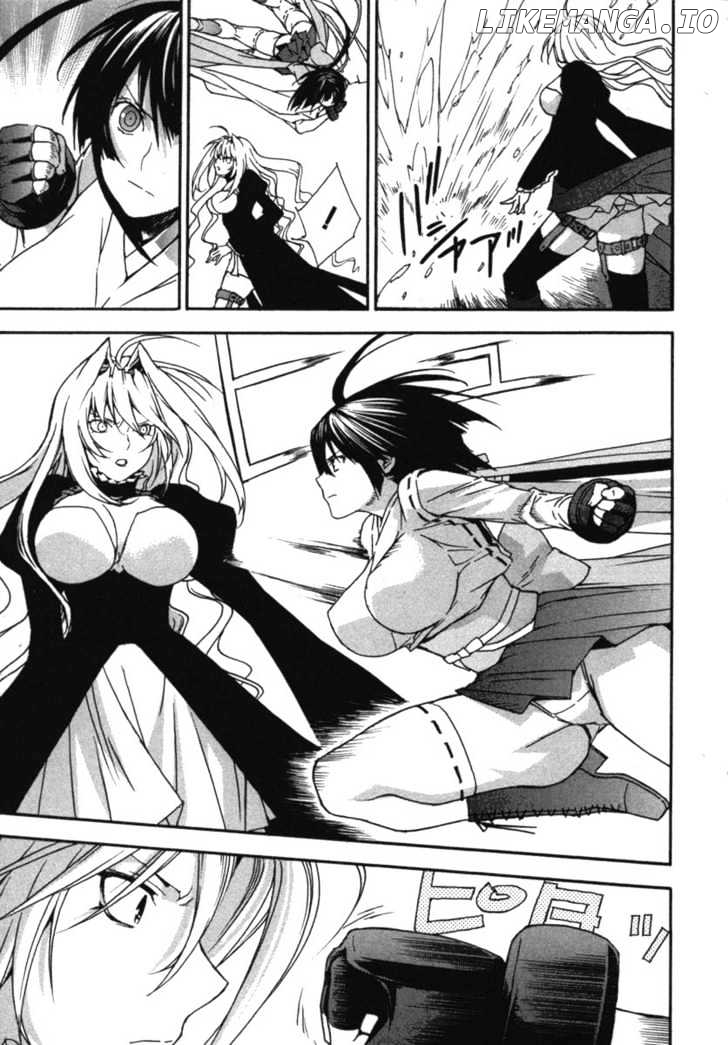 Sekirei chapter 30 - page 15