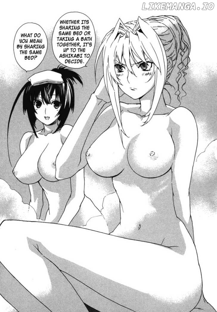 Sekirei chapter 30 - page 3