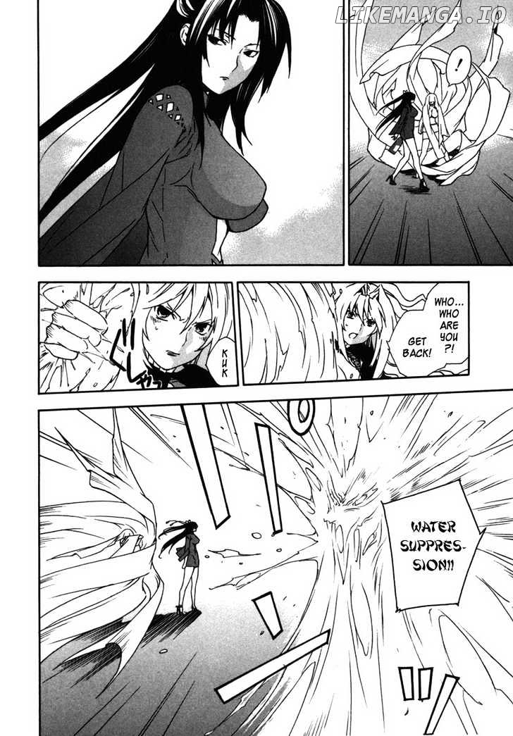 Sekirei chapter 32 - page 12