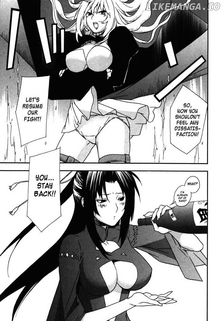 Sekirei chapter 32 - page 17