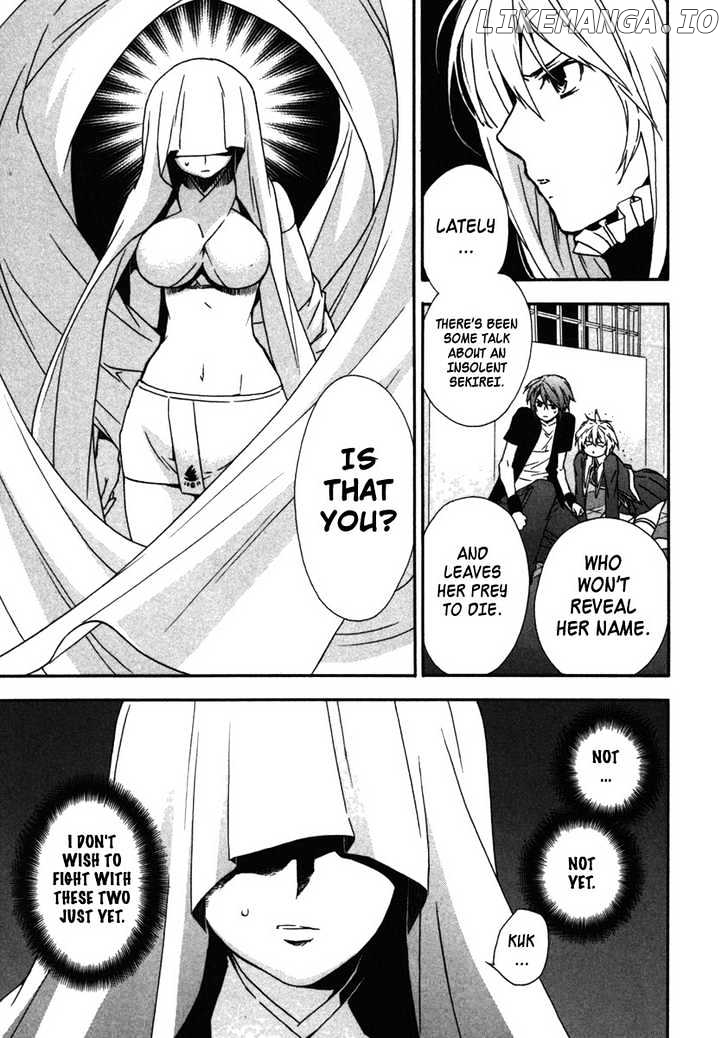 Sekirei chapter 32 - page 5