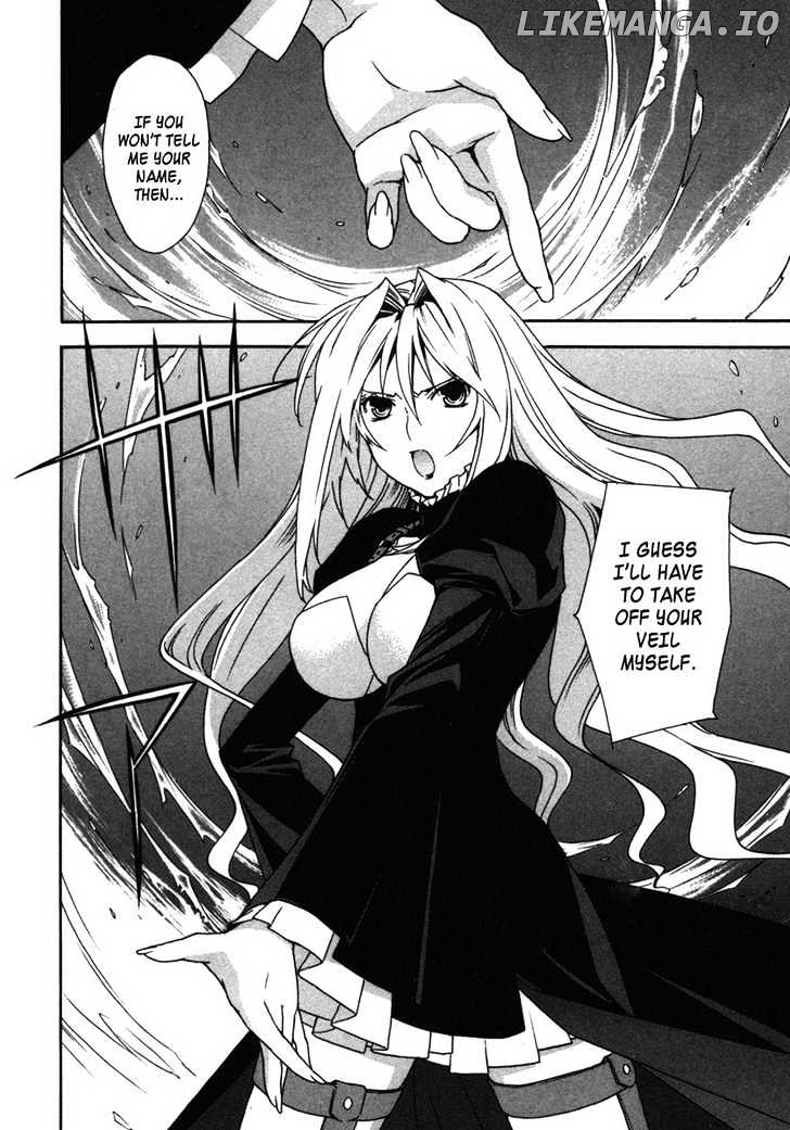 Sekirei chapter 32 - page 6