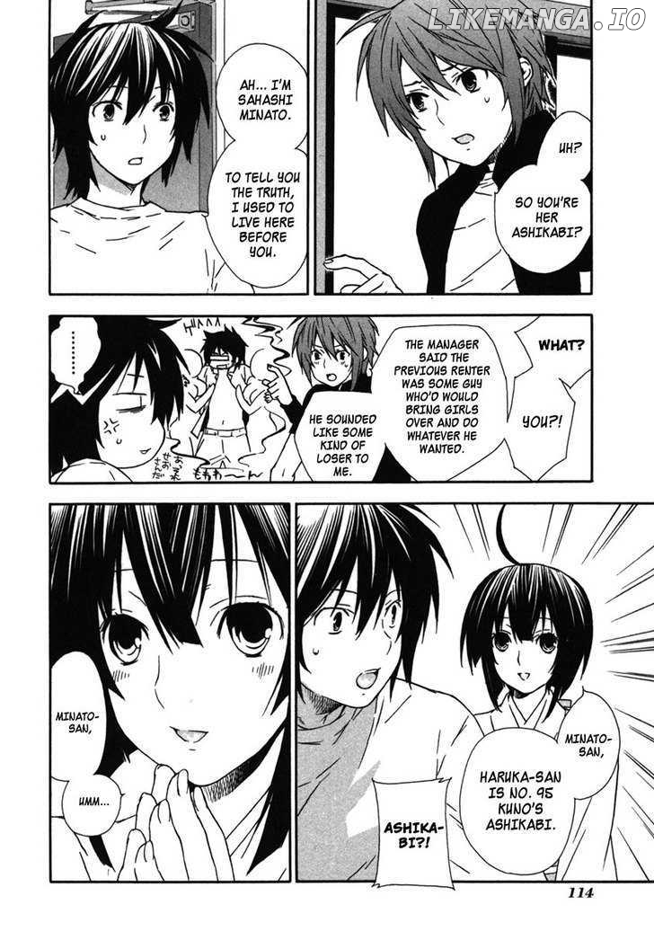 Sekirei chapter 33 - page 12