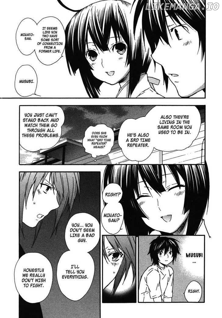 Sekirei chapter 33 - page 19