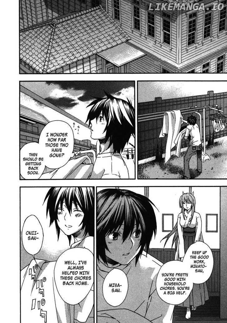 Sekirei chapter 33 - page 2