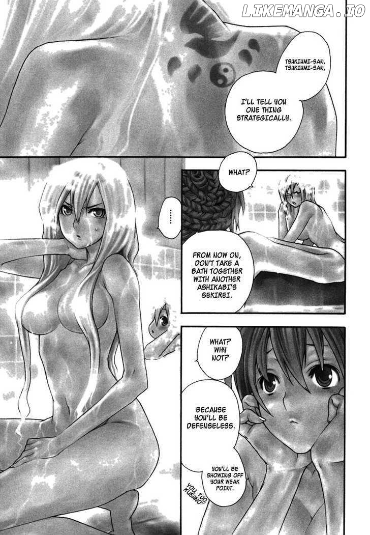 Sekirei chapter 33 - page 21