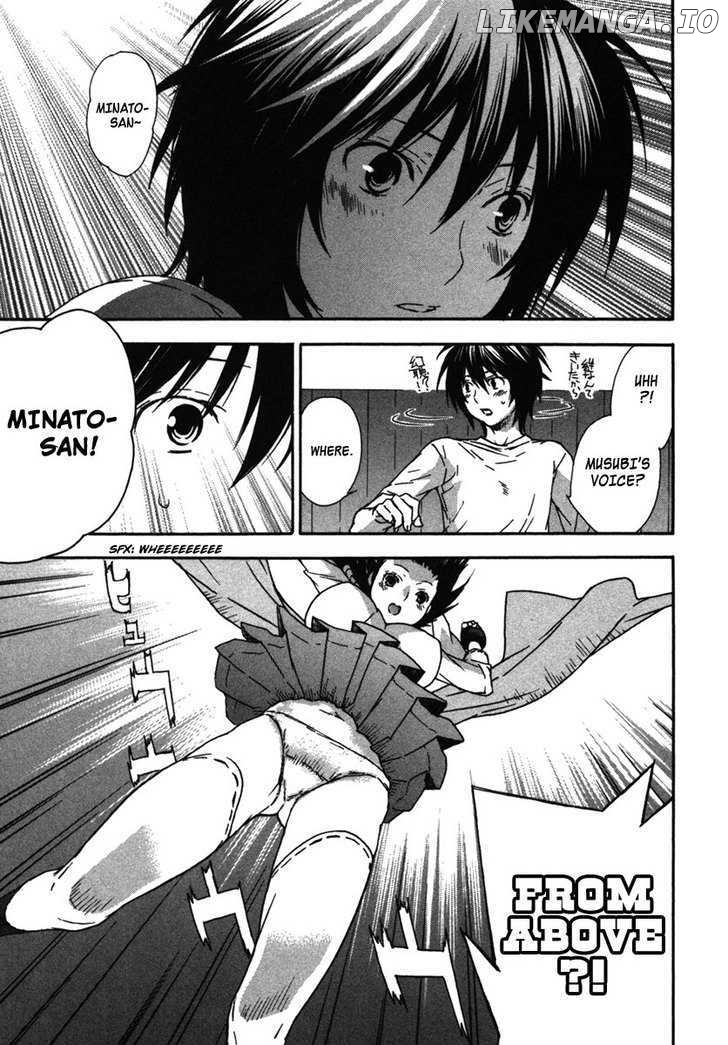 Sekirei chapter 33 - page 7