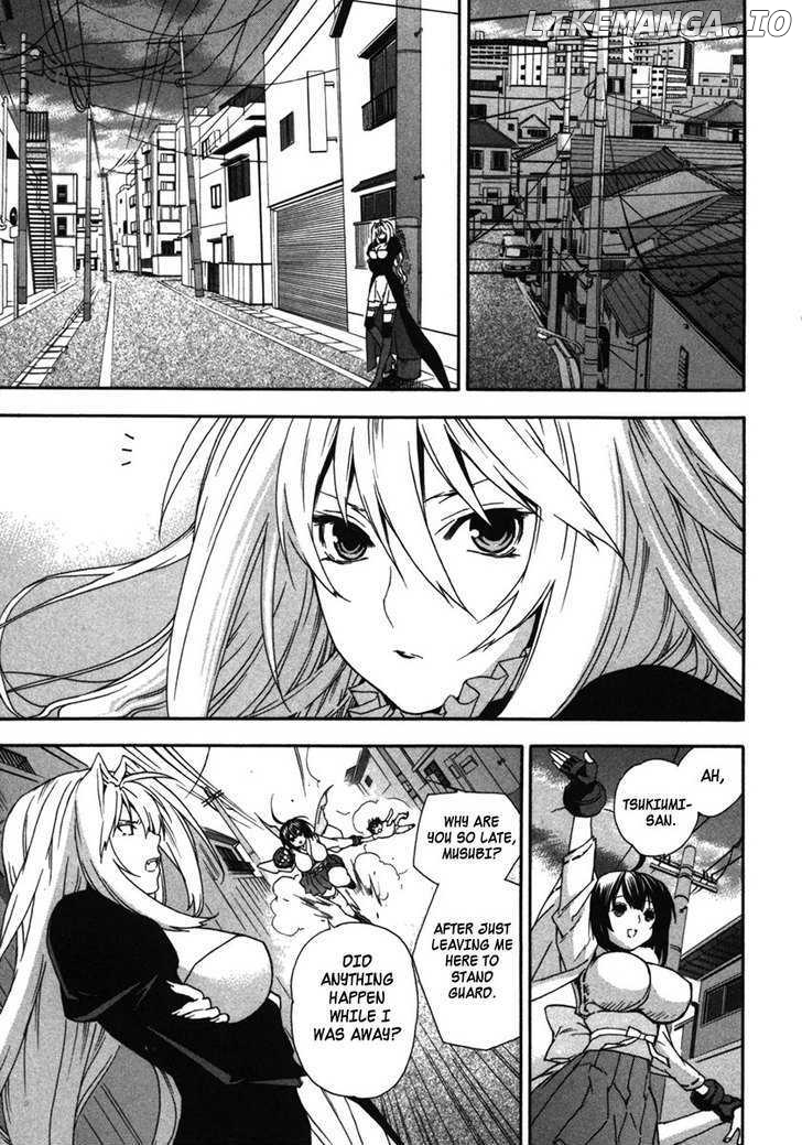 Sekirei chapter 33 - page 9