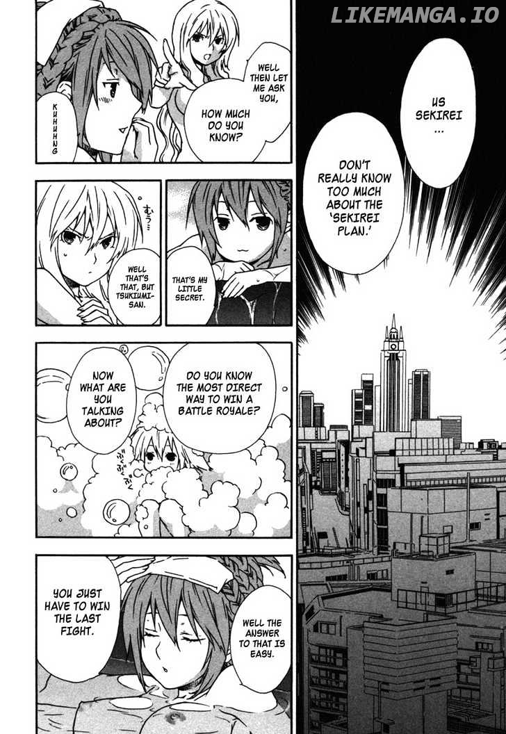 Sekirei chapter 34 - page 4