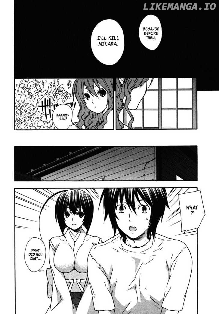 Sekirei chapter 34 - page 8