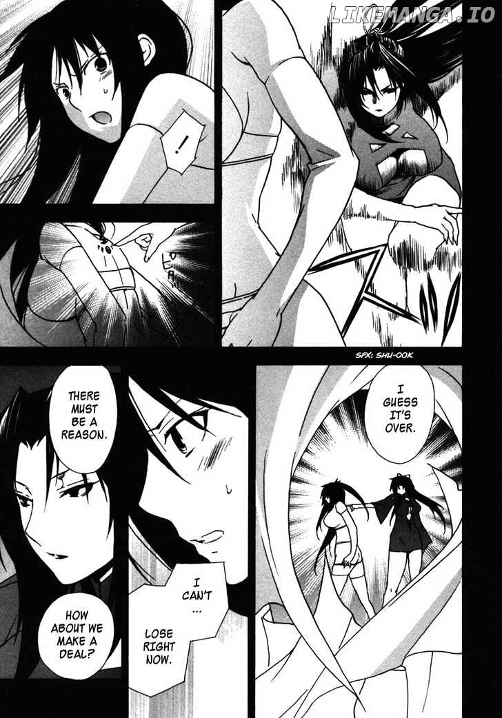 Sekirei chapter 35 - page 19