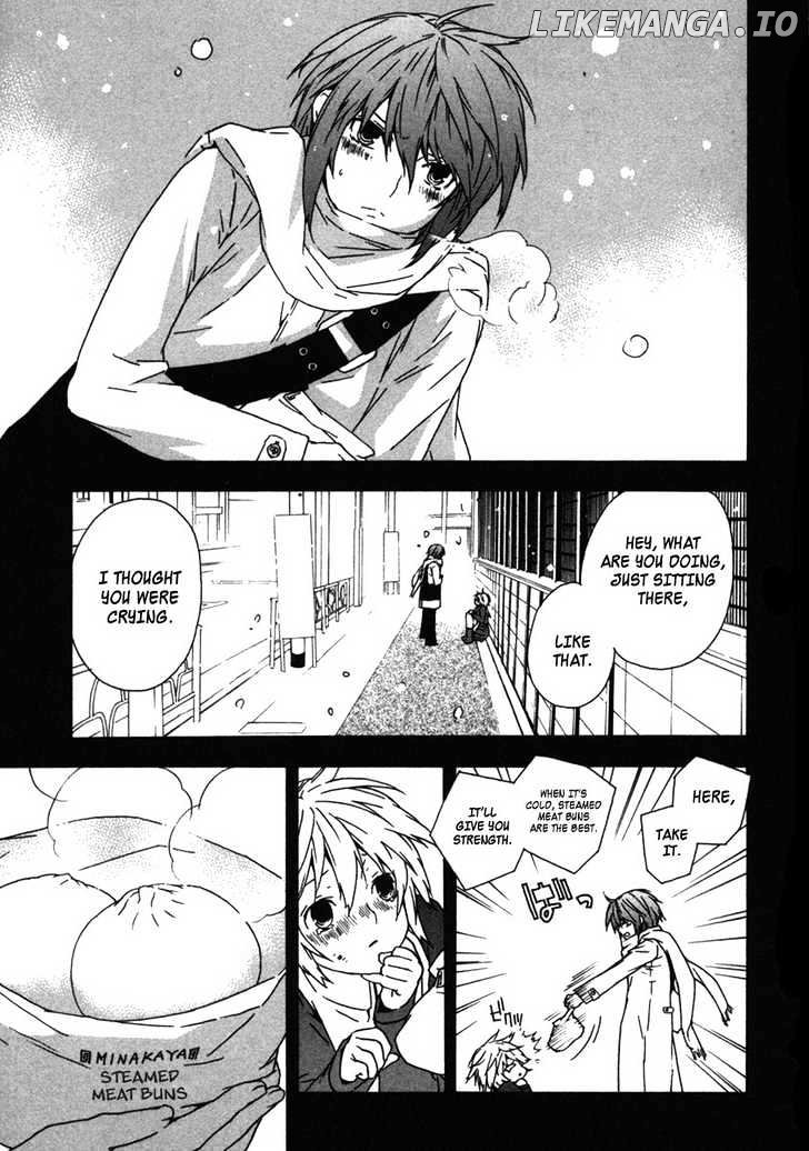 Sekirei chapter 36 - page 7