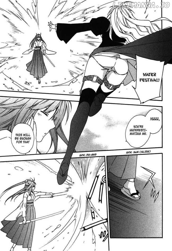 Sekirei chapter 37 - page 13