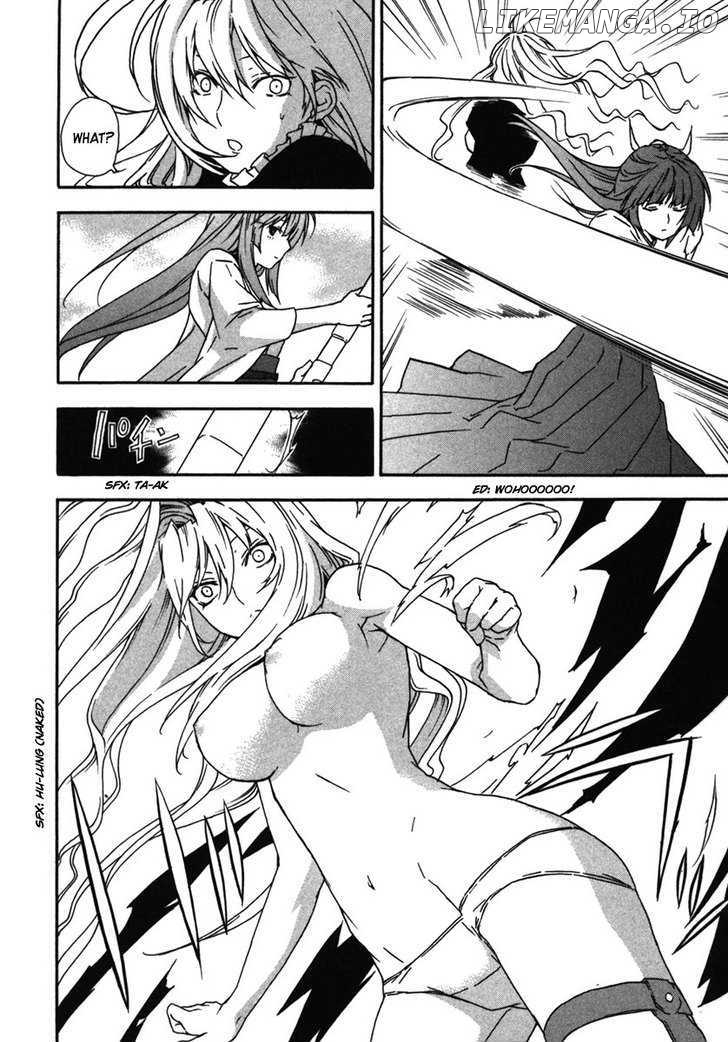 Sekirei chapter 37 - page 16