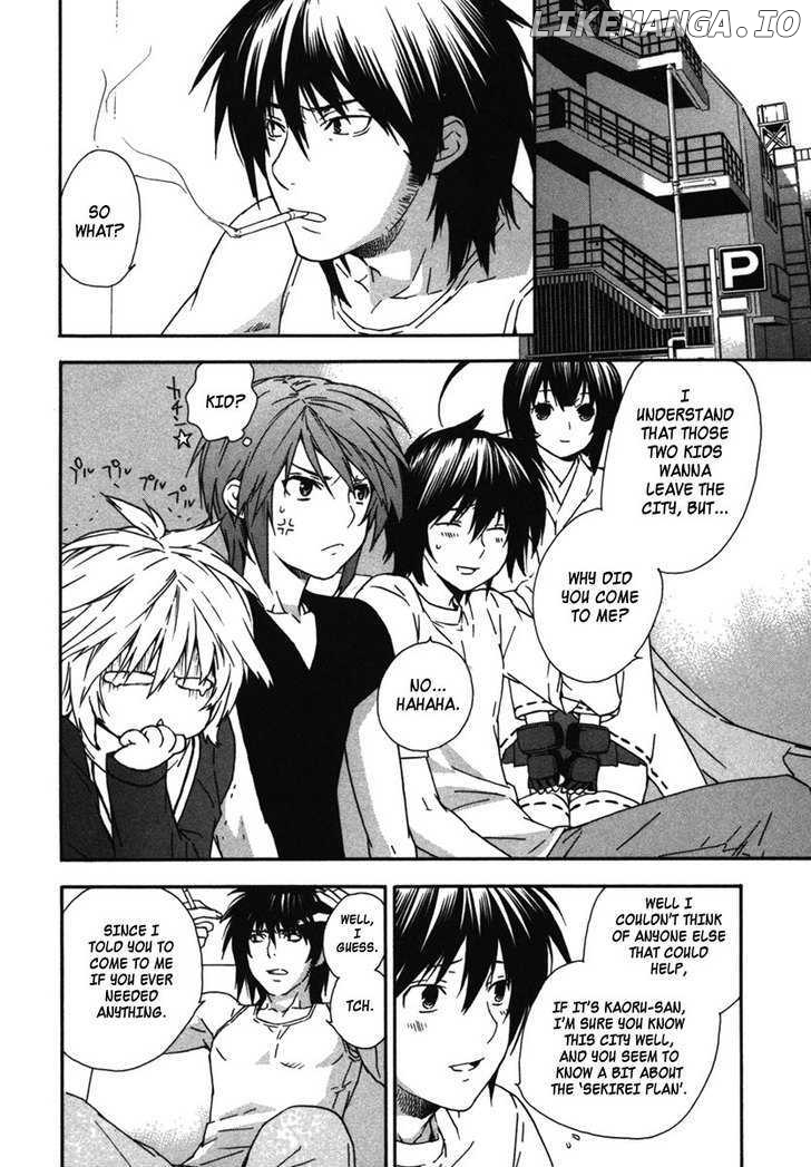 Sekirei chapter 37 - page 2