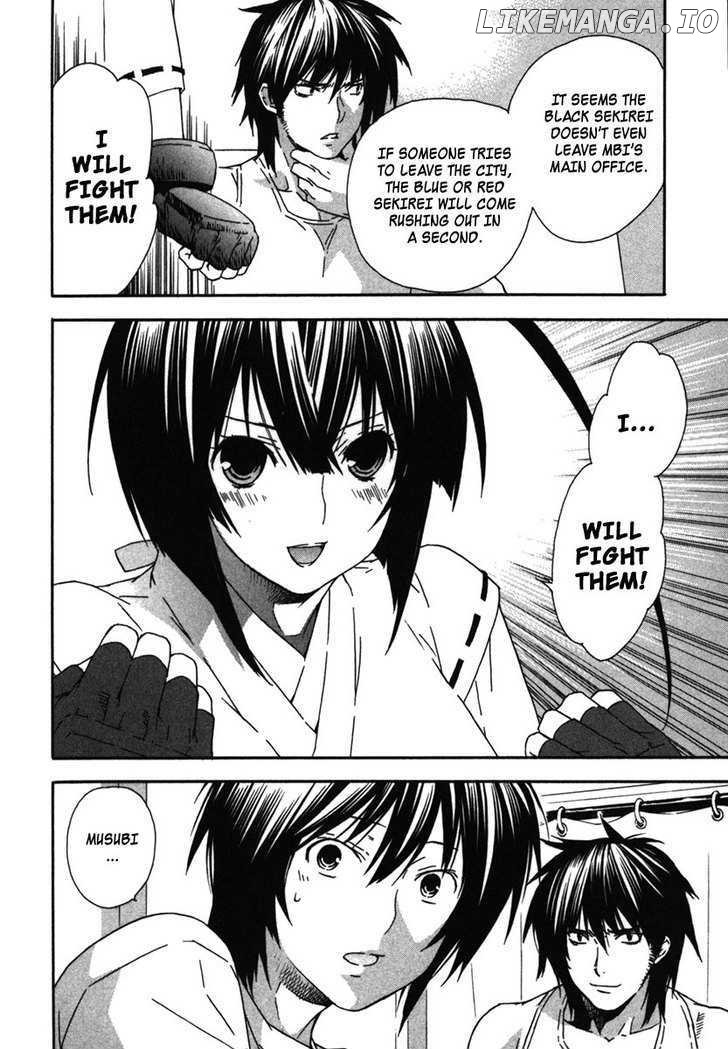 Sekirei chapter 37 - page 20