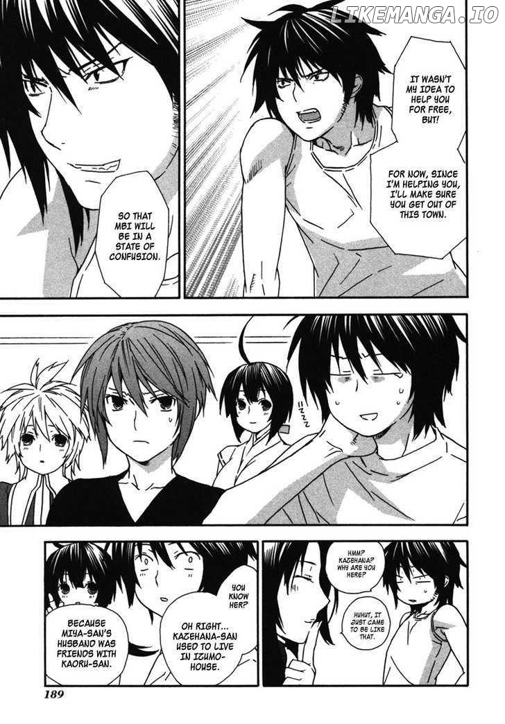 Sekirei chapter 37 - page 7