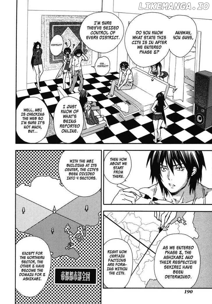 Sekirei chapter 37 - page 8