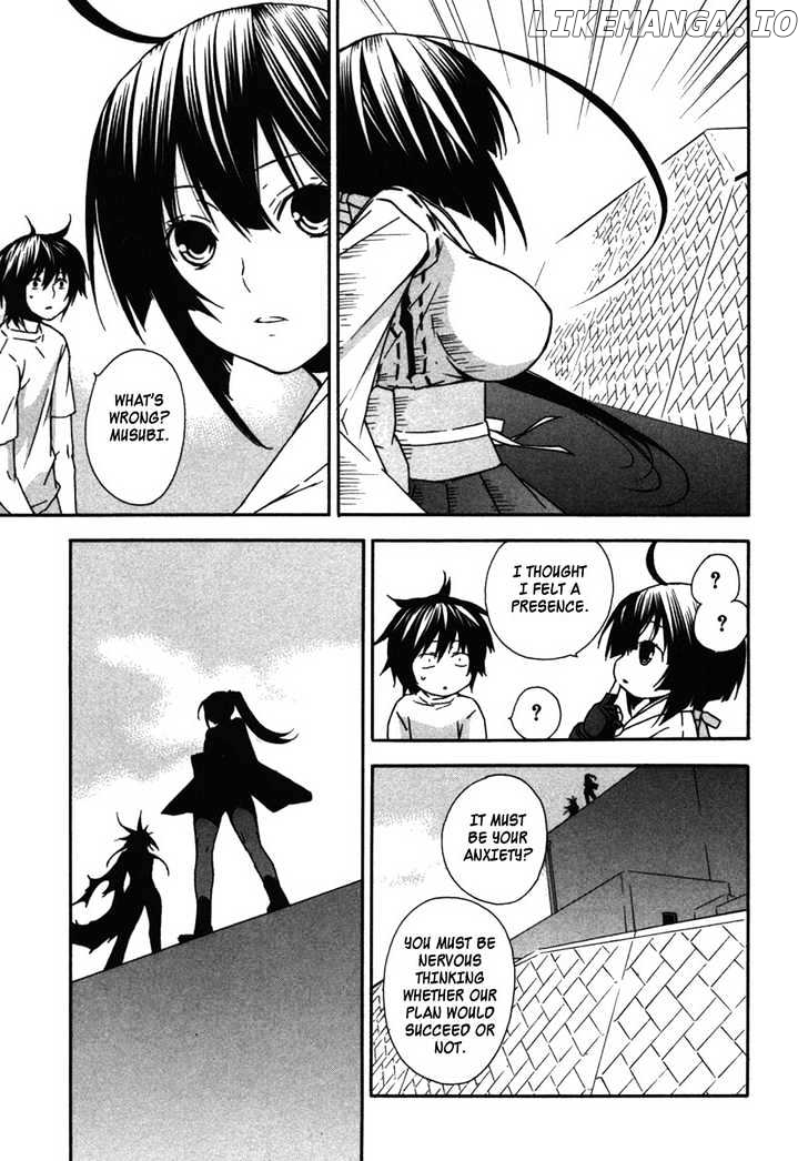 Sekirei chapter 38 - page 14