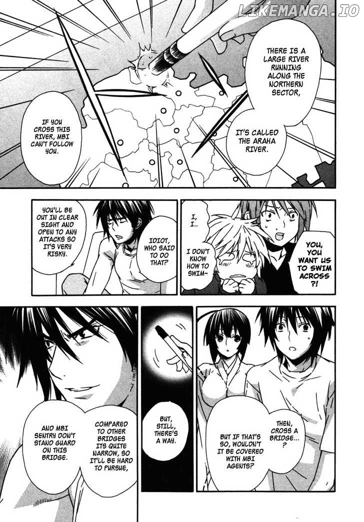 Sekirei chapter 38 - page 3