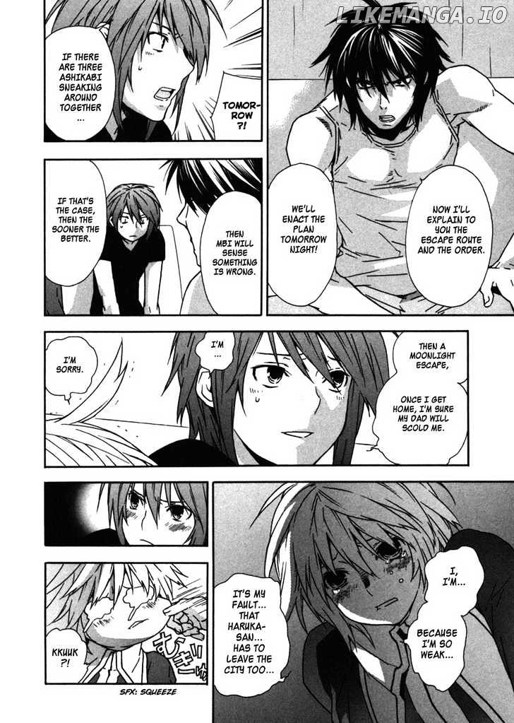 Sekirei chapter 38 - page 4