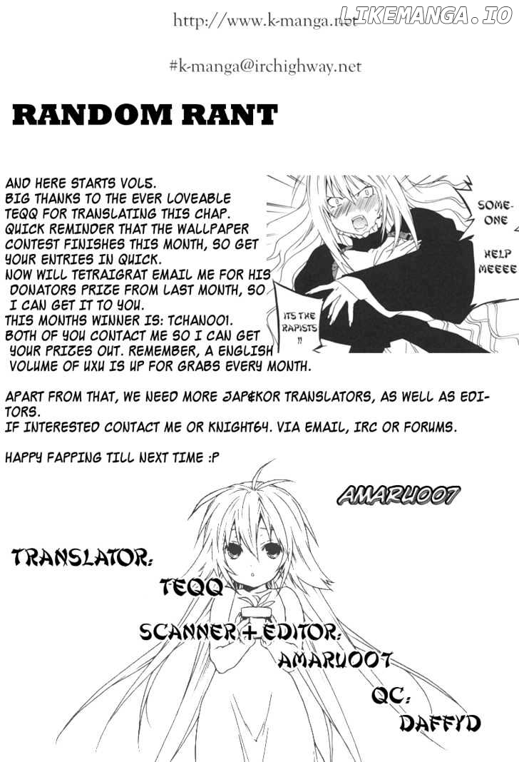 Sekirei chapter 39 - page 25