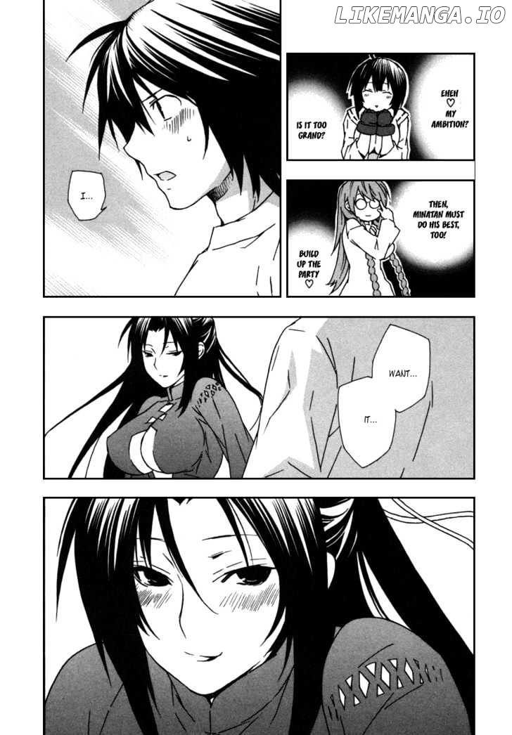 Sekirei chapter 40 - page 11