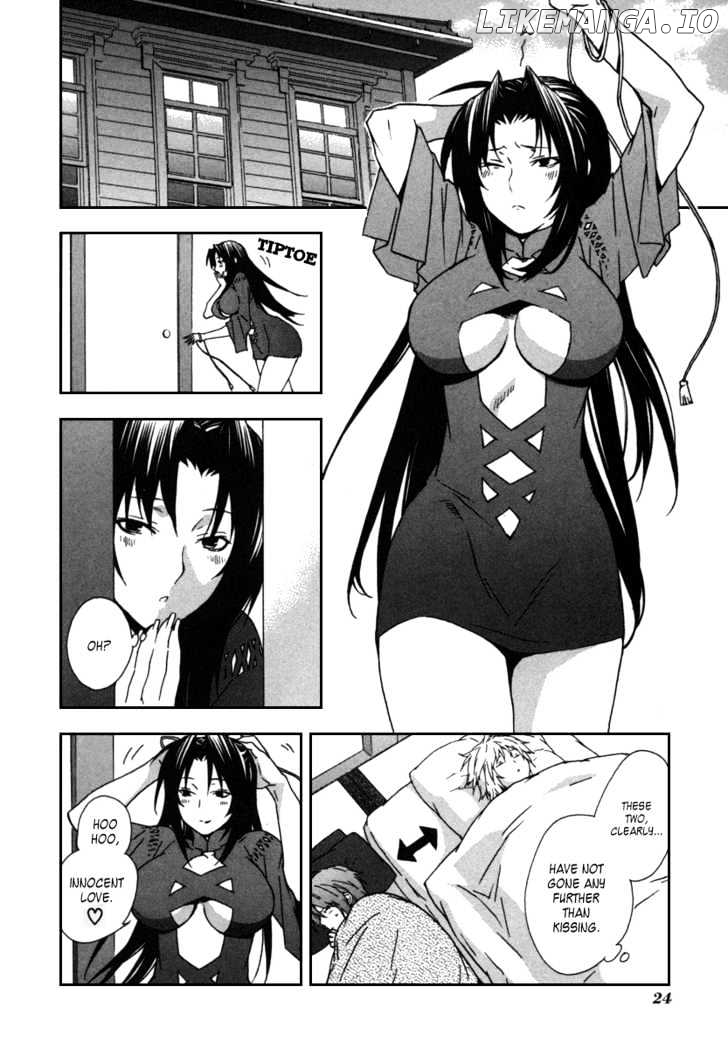 Sekirei chapter 40 - page 2