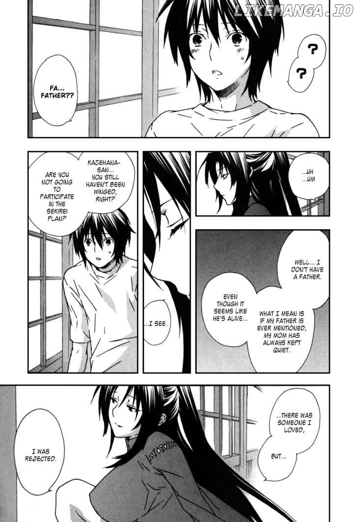 Sekirei chapter 40 - page 7