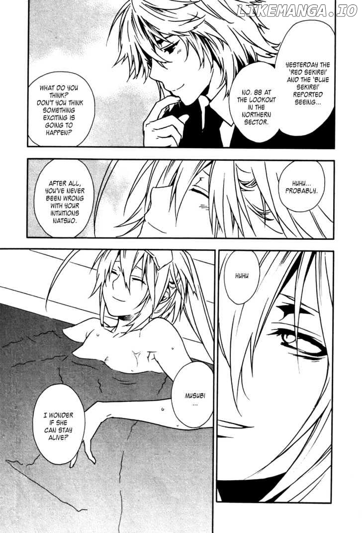 Sekirei chapter 41 - page 13