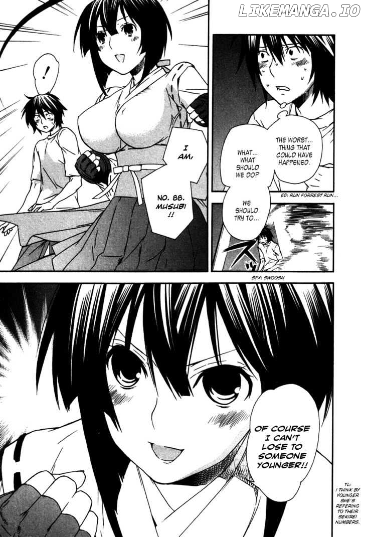 Sekirei chapter 42 - page 5