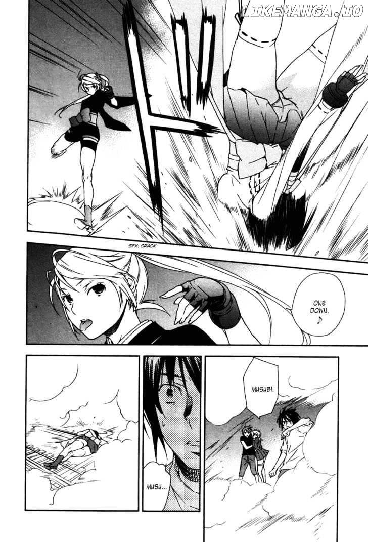 Sekirei chapter 43 - page 6