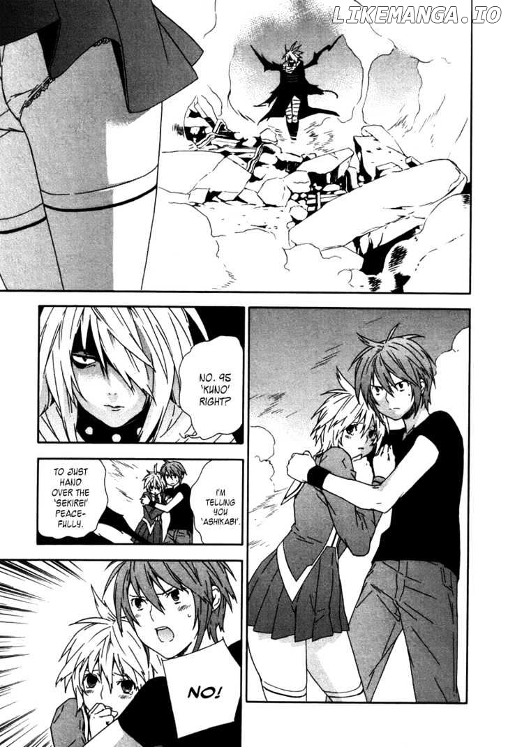 Sekirei chapter 44 - page 11