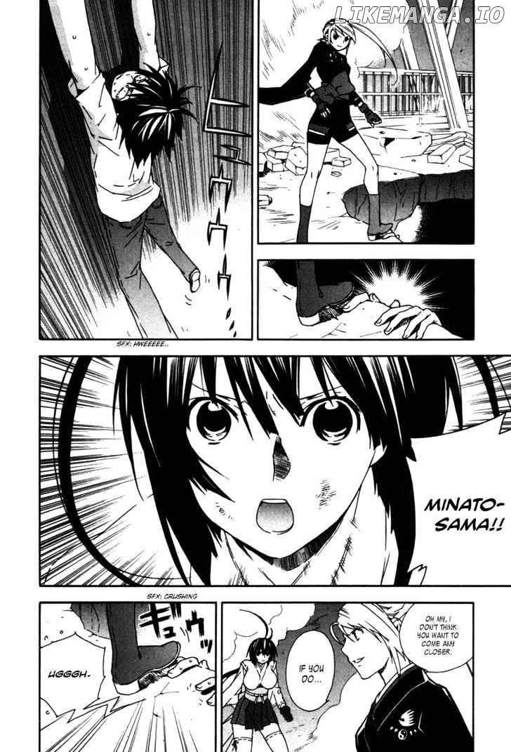 Sekirei chapter 44 - page 2