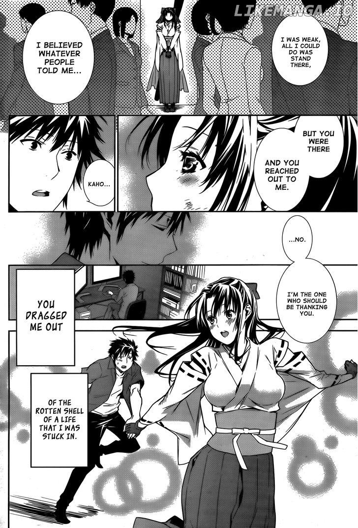 Sekirei chapter 147 - page 5