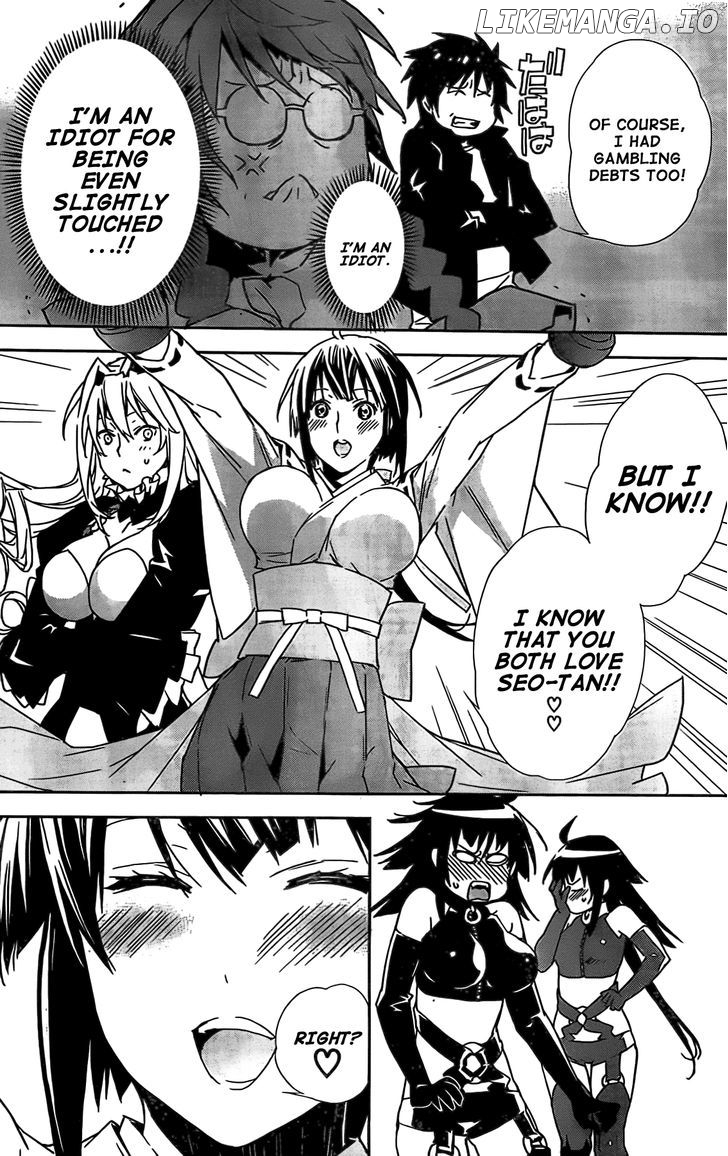 Sekirei chapter 149 - page 12