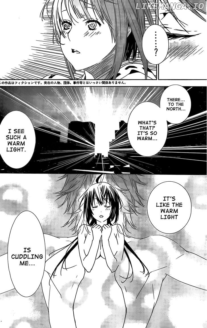 Sekirei chapter 149 - page 7