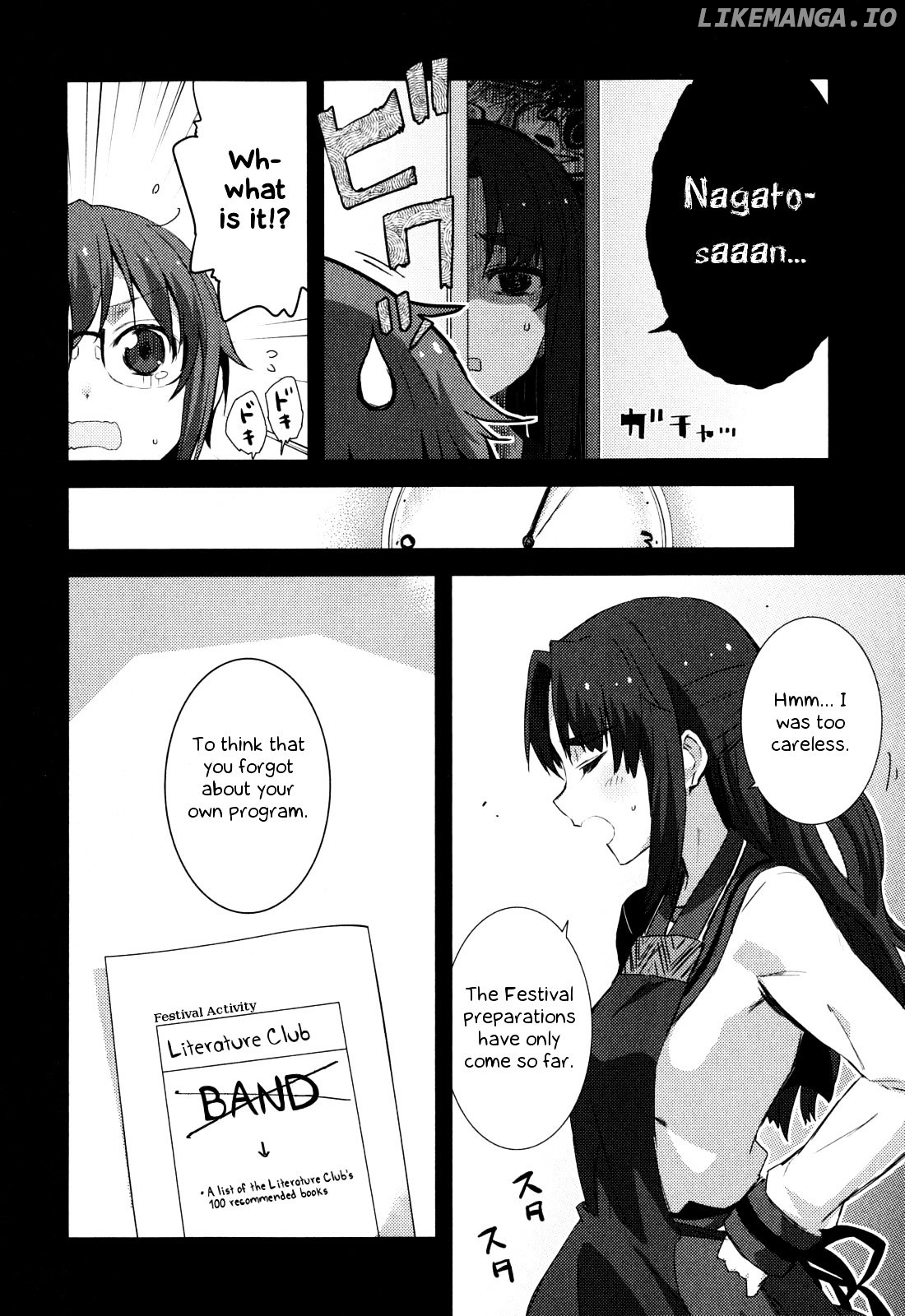 Nagato Yuki-chan no Shoushitsu chapter 47 - page 9