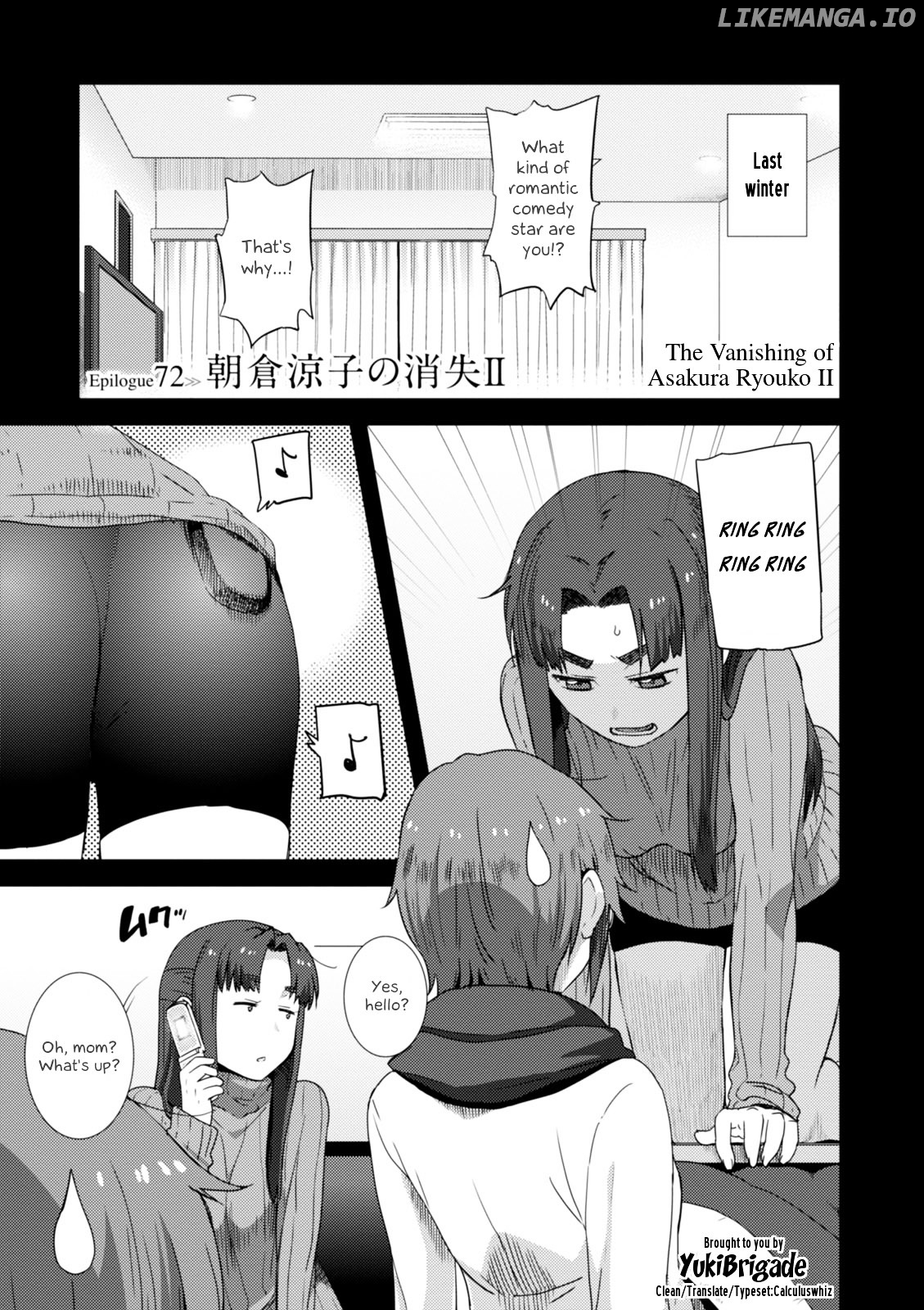 Nagato Yuki-chan no Shoushitsu chapter 72 - page 2