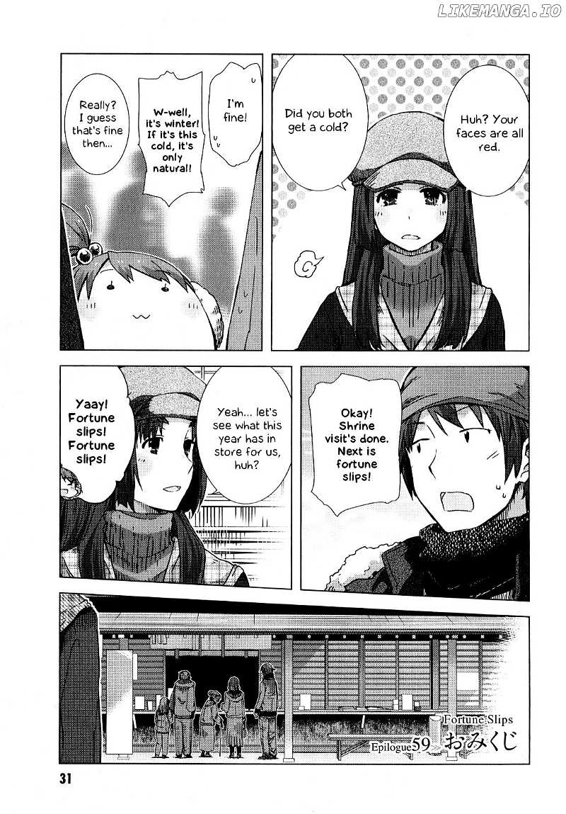 Nagato Yuki-chan no Shoushitsu chapter 59 - page 2