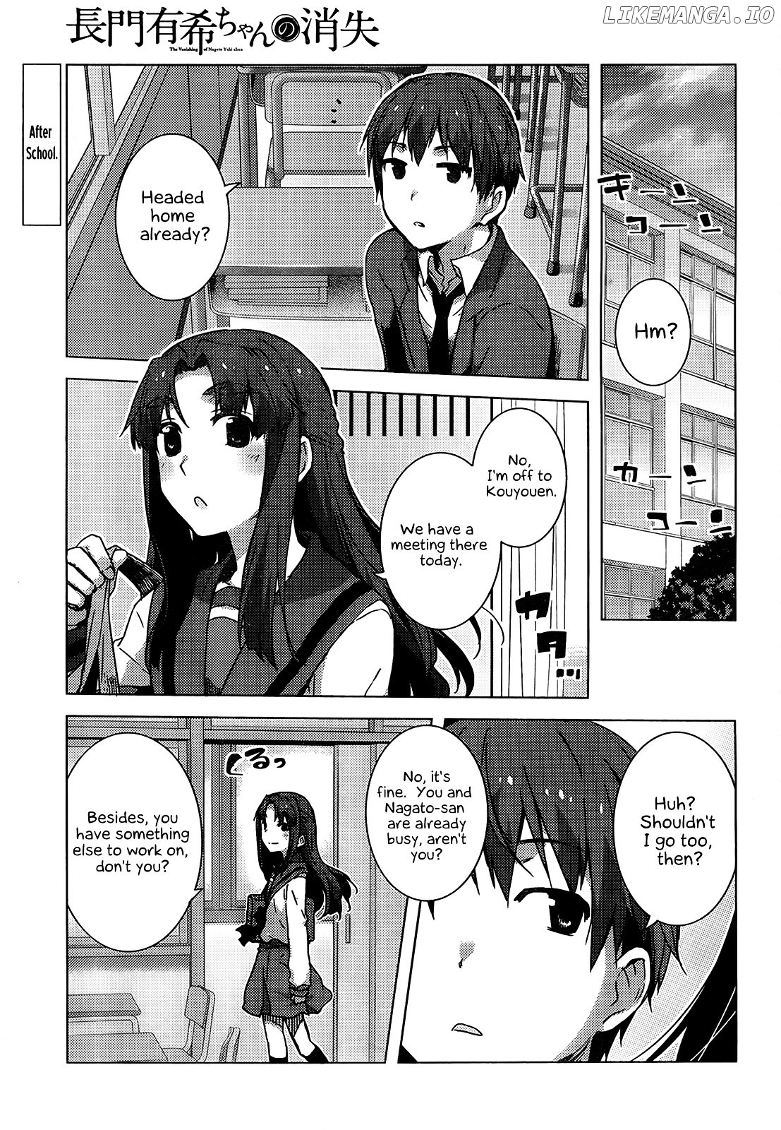 Nagato Yuki-chan no Shoushitsu chapter 41 - page 1