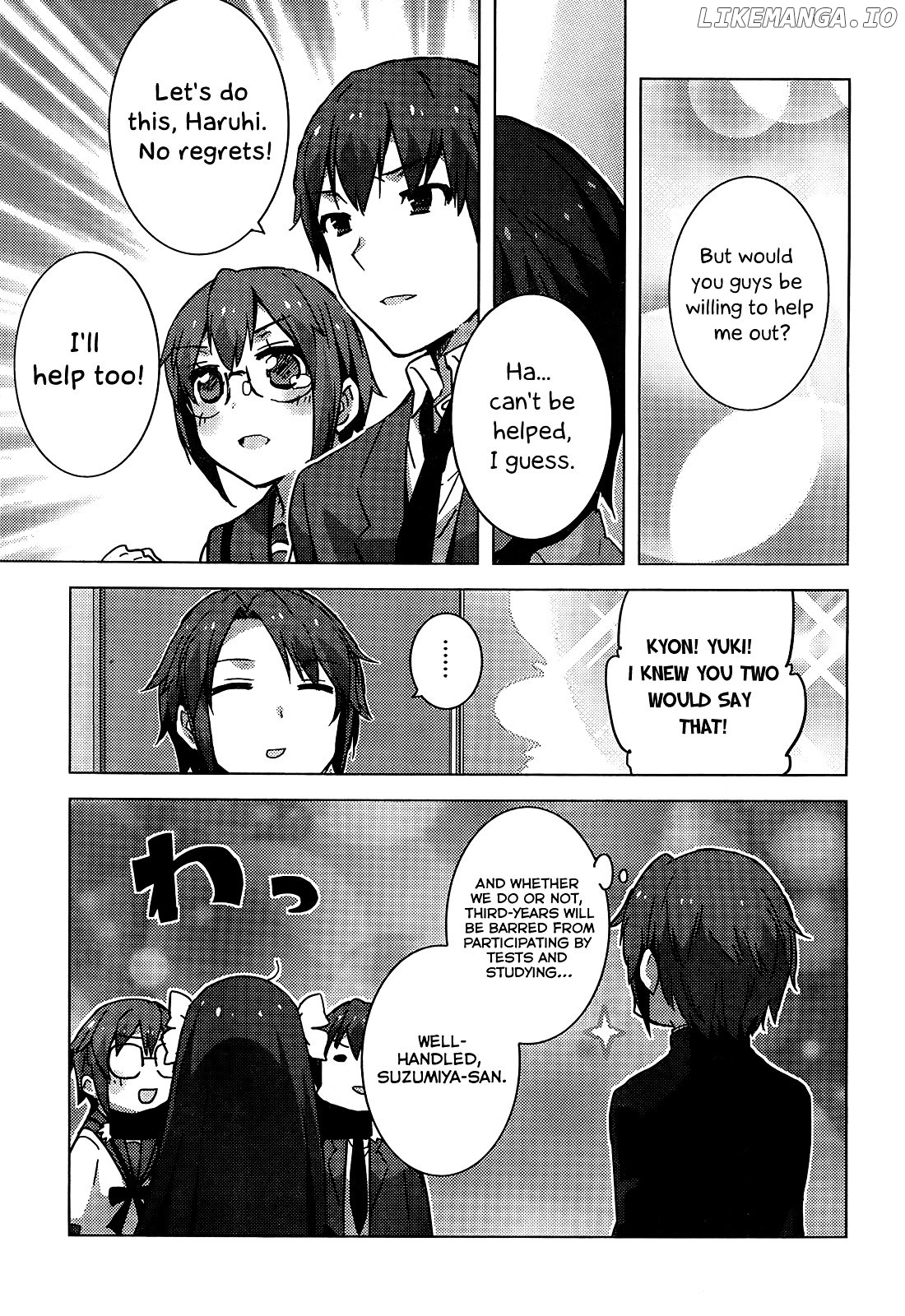 Nagato Yuki-chan no Shoushitsu chapter 41 - page 7