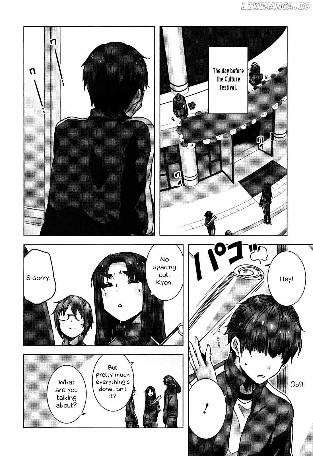 Nagato Yuki-chan no Shoushitsu chapter 44 - page 7