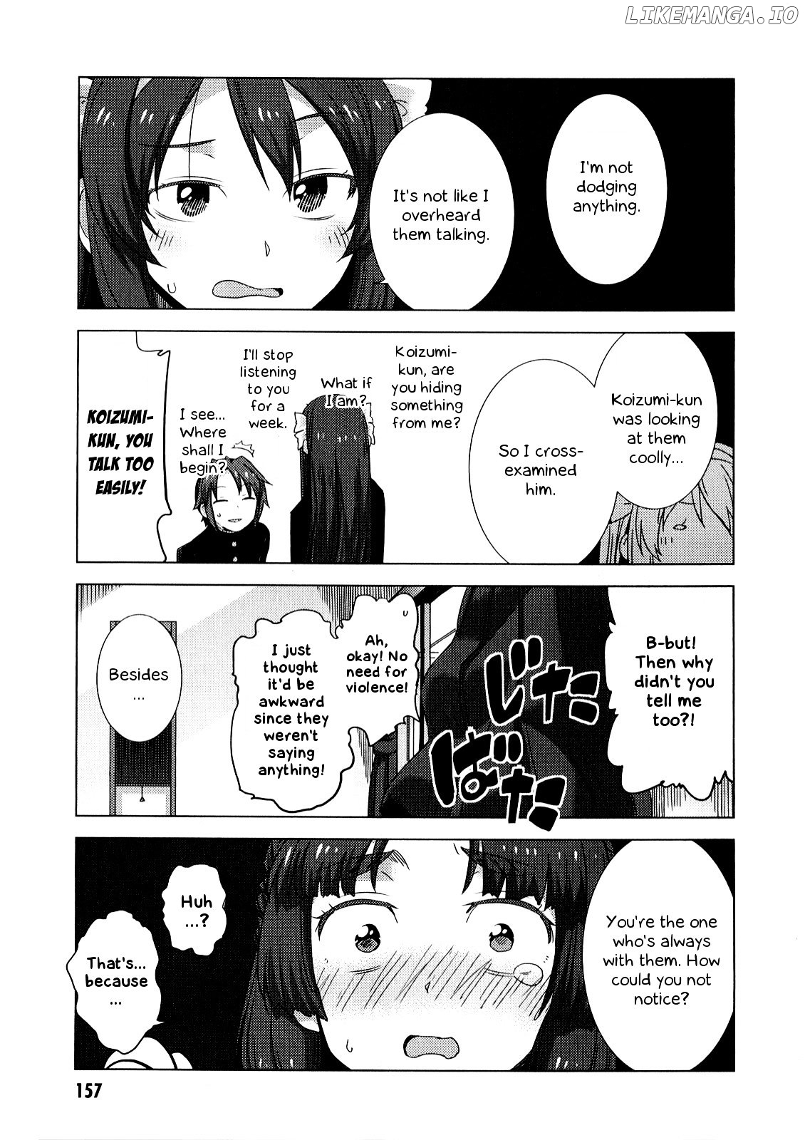 Nagato Yuki-chan no Shoushitsu chapter 63.5 - page 6