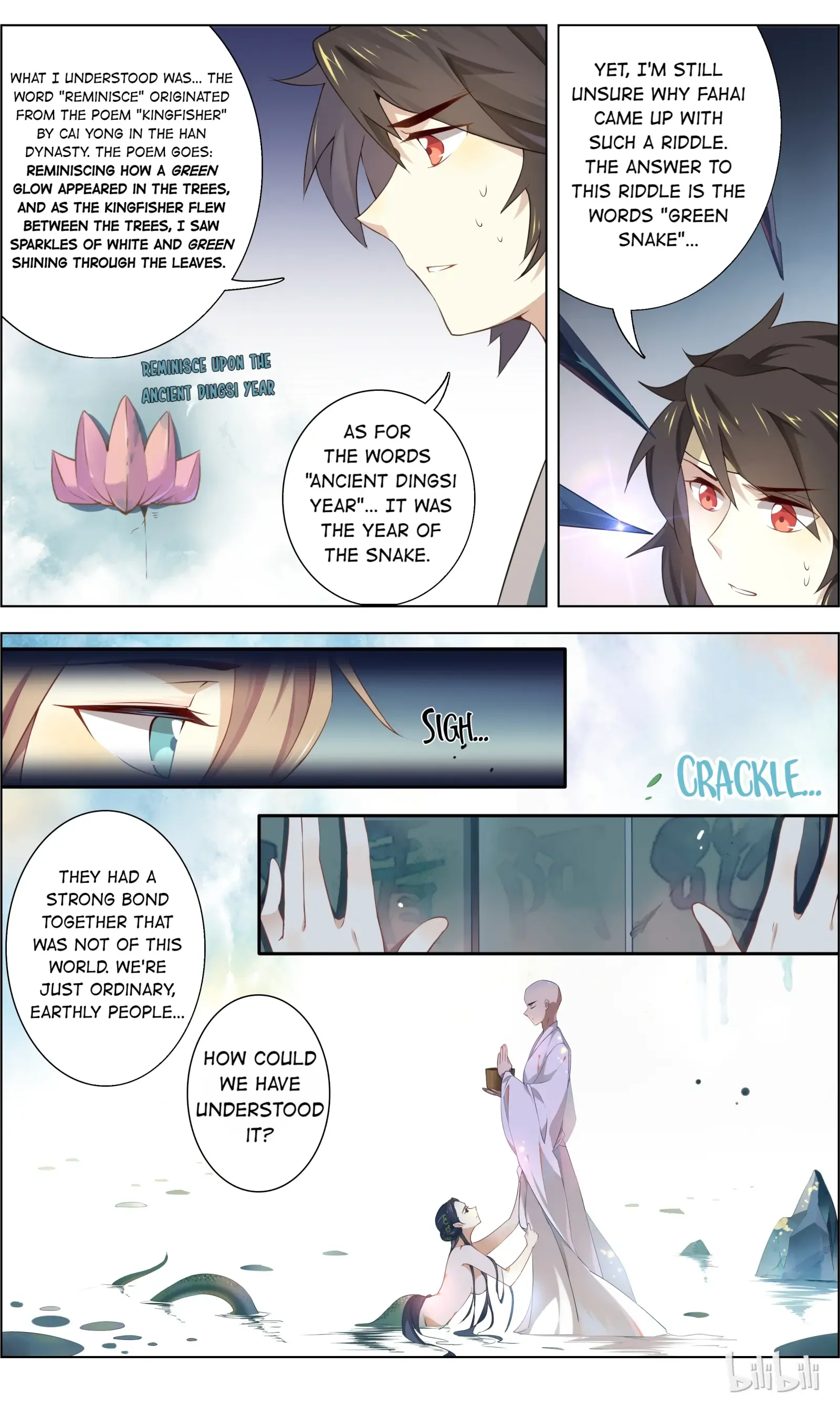 Love Me, Su Dongpo Chapter 9 - page 3