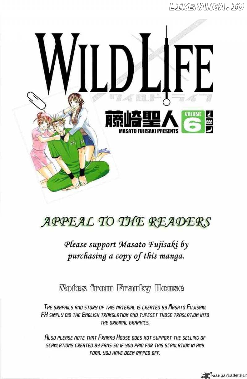 Wild Life chapter 48 - page 21