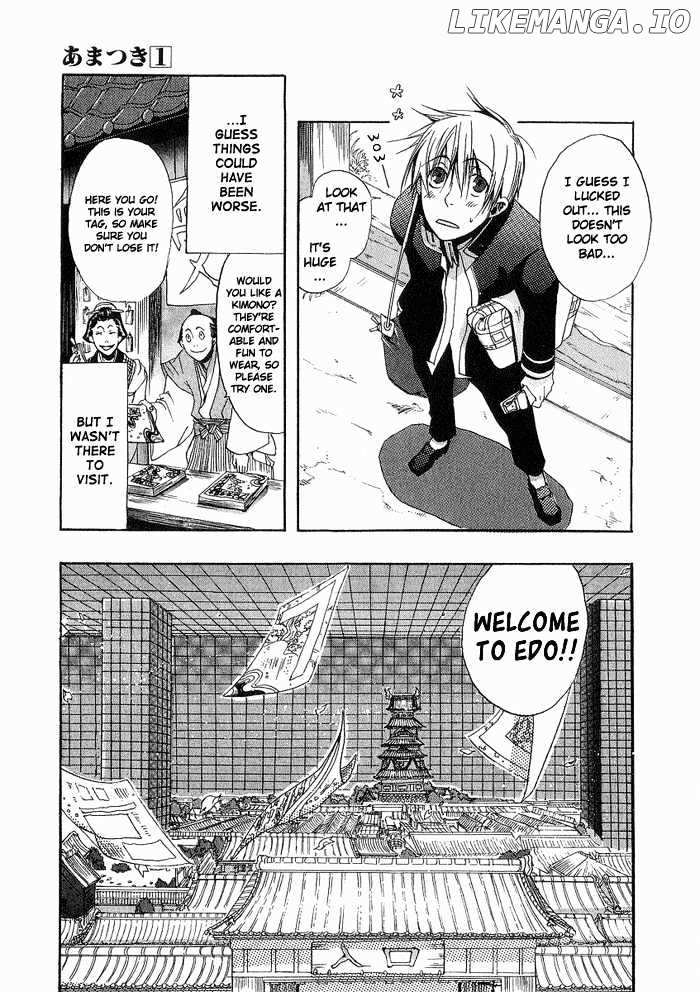 Amatsuki chapter 1 - page 7