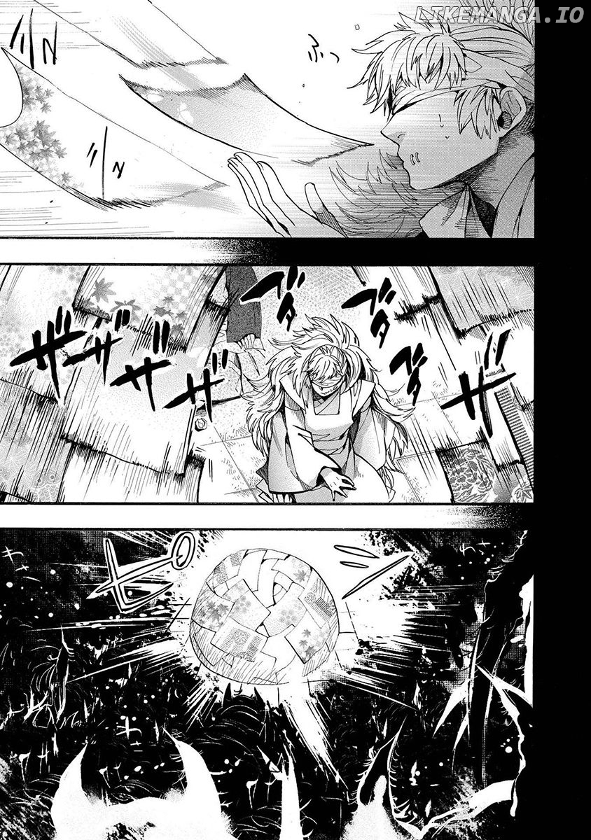 Amatsuki chapter 116 - page 10