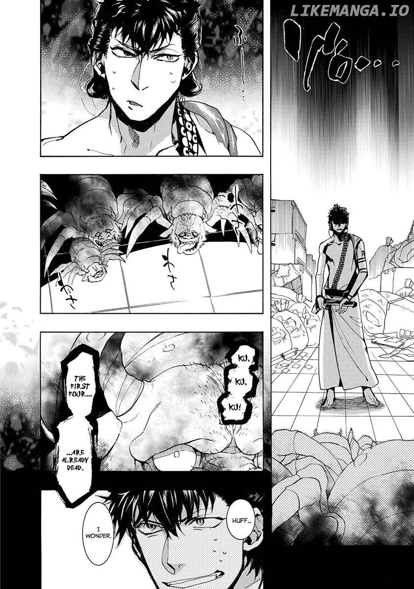 Amatsuki chapter 116 - page 13
